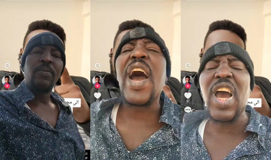 salah.magilan.bees TikTok Live — Jul 13, 2026, 8:52 AM