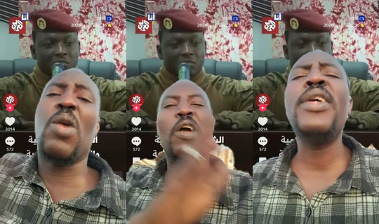 salah.magilan.bees TikTok Live — Jul 20, 2026, 7:53 PM