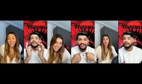 salhi_chema TikTok Live — Jul 15, 2026, 5:04 PM