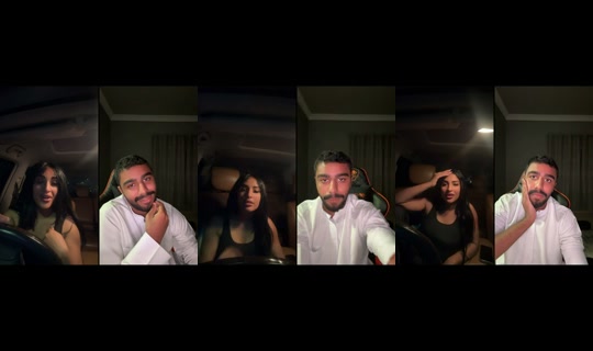salma.morocco11 TikTok Live — Aug 29, 2026, 11:47 PM
