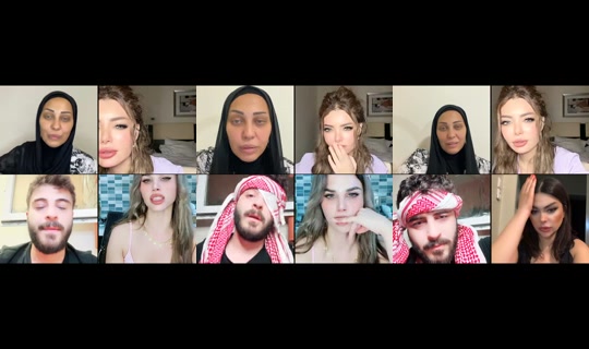 samarshahrour93 TikTok Live — Aug 12, 2026, 10:44 PM