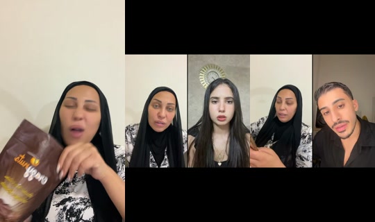 samarshahrour93 TikTok Live — Aug 12, 2026, 11:34 PM
