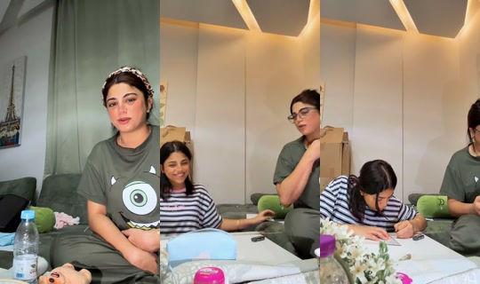 samsomaaaaaaaaaaa TikTok Live — Sep 14, 2026, 8:52 PM