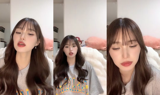sana_chi38 TikTok Live — Aug 4, 2026, 7:19 PM