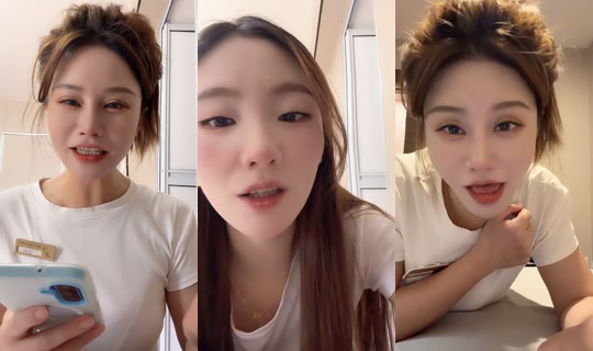 sansan85291828 TikTok Live — Aug 29, 2026, 4:36 AM