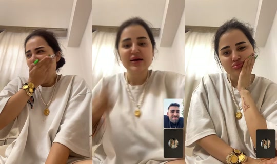 sansmutlu5 TikTok Live — Jul 14, 2026, 4:07 PM
