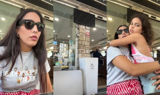 sara.fillippo TikTok Live — Sep 10, 2026, 9:57 AM