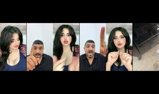 sara_a928 TikTok Live — Aug 31, 2026, 2:44 PM