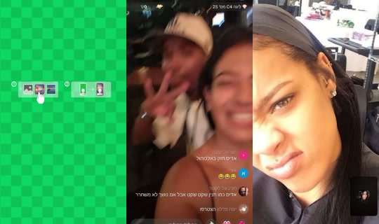 sarah77989 TikTok Live — Sep 8, 2026, 2:19 PM
