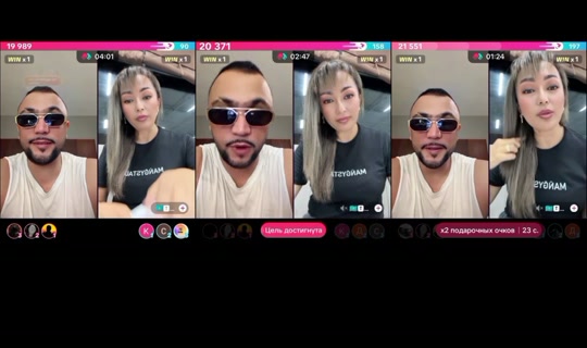 sardor_king511511 TikTok Live — Aug 9, 2026, 4:13 PM