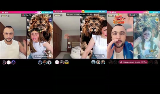 sardor_king511511 TikTok Live — Aug 10, 2026, 5:48 AM