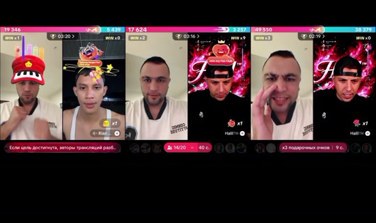 sardor_king511511 TikTok Live — Aug 10, 2026, 1:59 PM