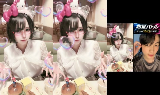sasami_061 TikTok Live — Aug 13, 2026, 2:01 PM