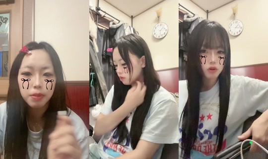 sasimi304 TikTok Live — Jul 15, 2026, 1:29 PM