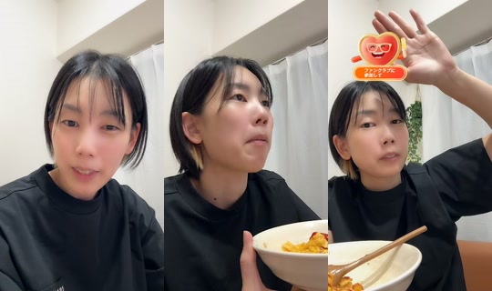 satoyuri98 TikTok Live — Aug 30, 2026, 10:11 AM