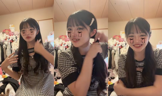 satusatu826 TikTok Live — Aug 7, 2026, 2:39 AM