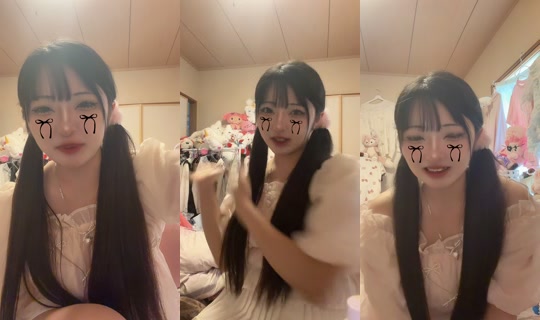 satusatu826 TikTok Live — Aug 8, 2026, 12:06 AM