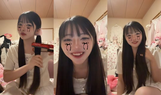 satusatu826 TikTok Live — Aug 9, 2026, 2:44 PM