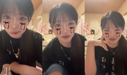 satusatu826 TikTok Live — Aug 27, 2026, 12:57 PM