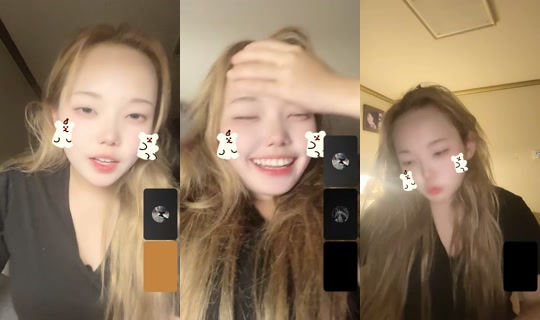 sdzaq07 TikTok Live — Aug 12, 2026, 2:39 PM