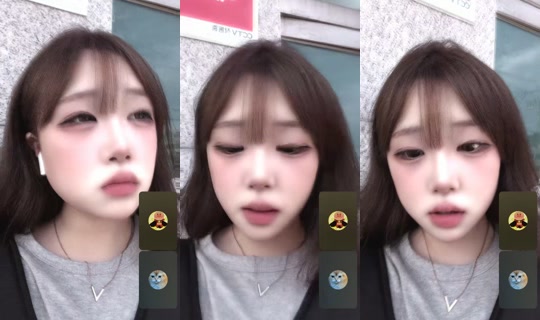 se._ser TikTok Live — Aug 10, 2026, 9:19 PM