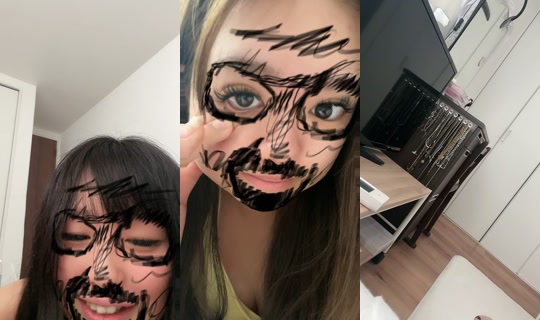seichannnnnnn TikTok Live — Aug 1, 2026, 12:14 AM