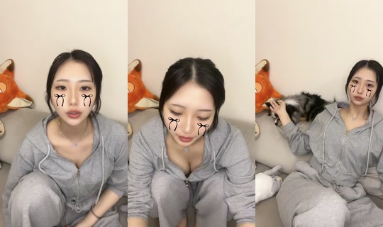 seina_10_11 TikTok Live — Aug 10, 2026, 8:04 PM