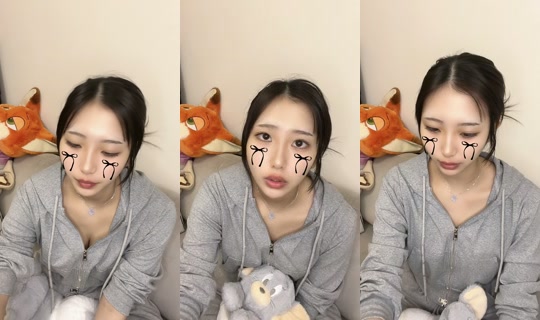 seina_10_11 TikTok Live — Aug 10, 2026, 9:45 PM