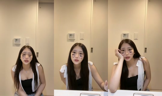 seina_10_11 TikTok Live — Aug 15, 2026, 7:13 PM