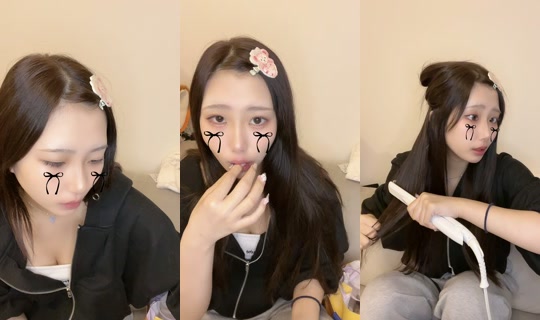 seina_10_11 TikTok Live — Aug 17, 2026, 2:12 PM