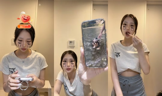 seina_10_11 TikTok Live — Aug 21, 2026, 2:14 PM