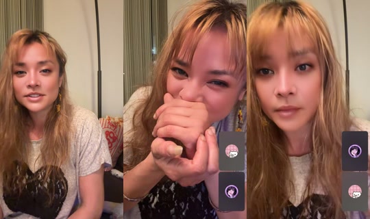 seirakagamiofficial TikTok Live — Aug 30, 2026, 7:24 AM