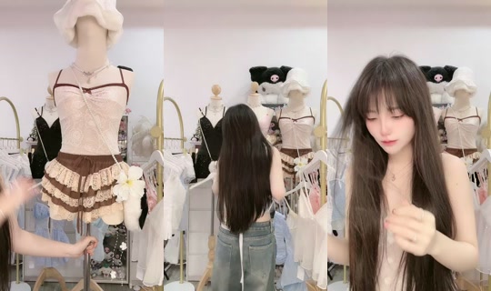 setsuko_bungkee2 TikTok Live — Jul 13, 2026, 9:29 AM