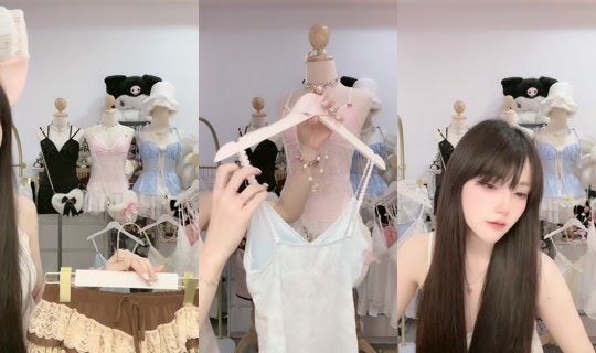 setsuko_bungkee2 TikTok Live — Jul 14, 2026, 9:30 AM