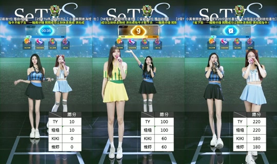 setv_show TikTok Live — Jul 15, 2026, 7:18 AM