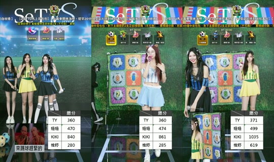 setv_show TikTok Live — Jul 15, 2026, 9:00 AM
