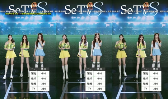 setv_show TikTok Live — Jul 15, 2026, 11:41 AM