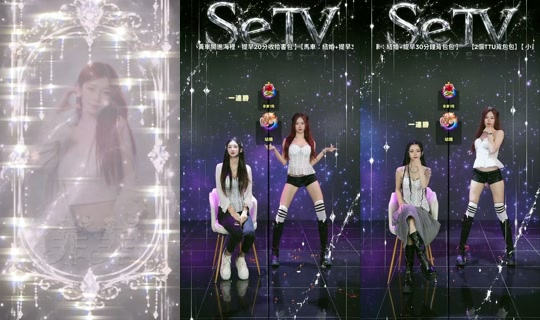 setv_show TikTok Live — Aug 2, 2026, 7:12 AM