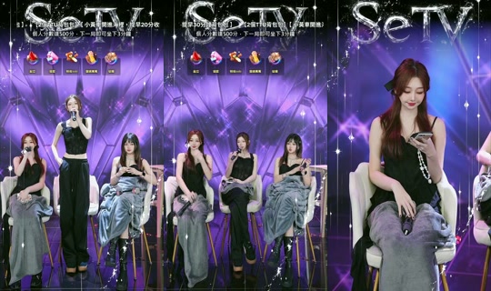 setv_show TikTok Live — Aug 2, 2026, 1:21 PM