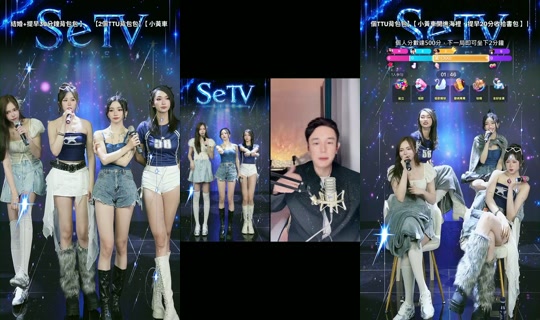setv_show TikTok Live — Aug 21, 2026, 8:43 AM