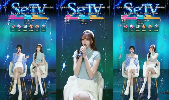 setv_show TikTok Live — Aug 21, 2026, 1:03 PM