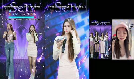 setv_show TikTok Live — Sep 5, 2026, 7:56 AM