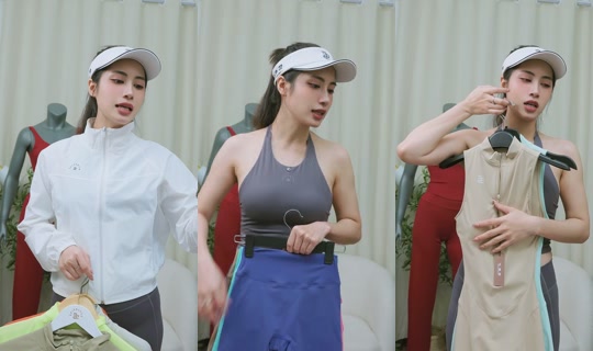 seyactive_tomtiger TikTok Live — Jul 14, 2026, 9:59 AM