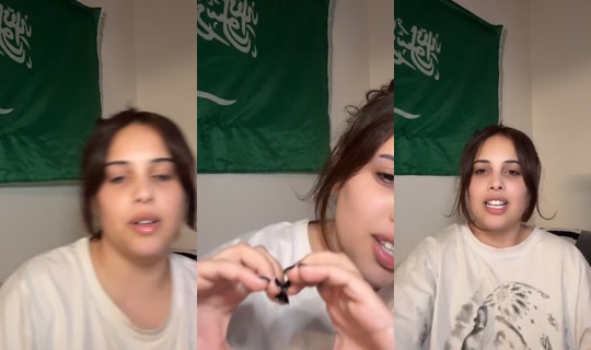 shadiiin_uk TikTok Live — Jul 31, 2026, 10:25 PM