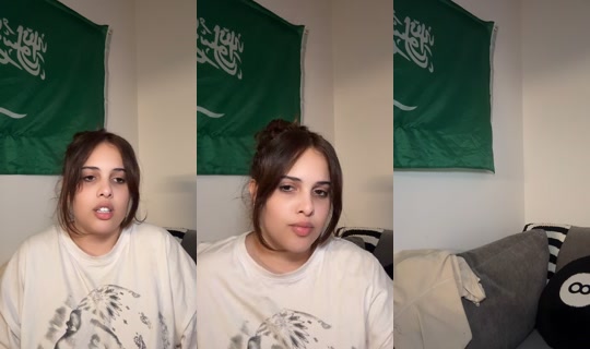 shadiiin_uk TikTok Live — Jul 31, 2026, 11:16 PM