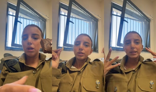 shalev884 TikTok Live — Jul 12, 2026, 9:20 AM