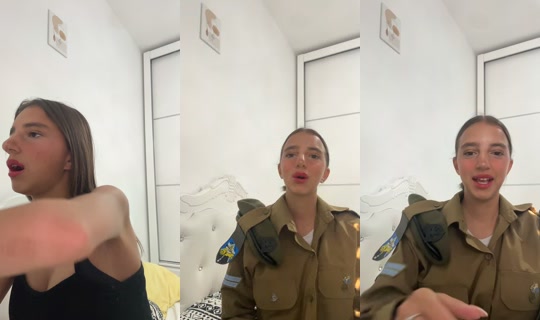 shalev884 TikTok Live — Jul 13, 2026, 4:32 AM