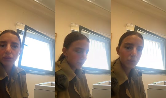 shalev884 TikTok Live — Jul 13, 2026, 8:06 AM