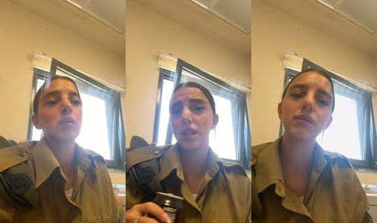 shalev884 TikTok Live — Jul 13, 2026, 8:37 AM