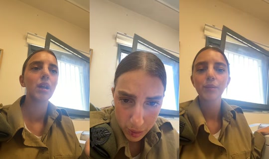 shalev884 TikTok Live — Jul 13, 2026, 12:13 PM